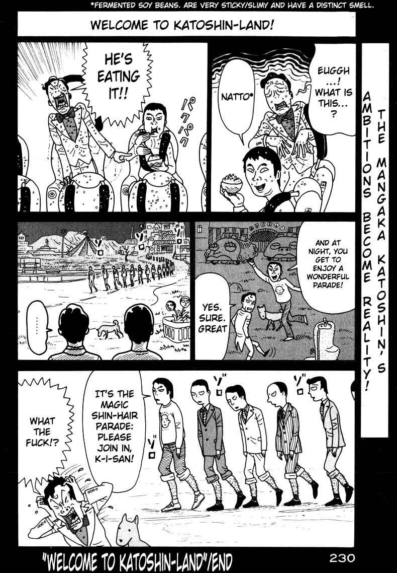Page 4 Chapter 10 National Quiz