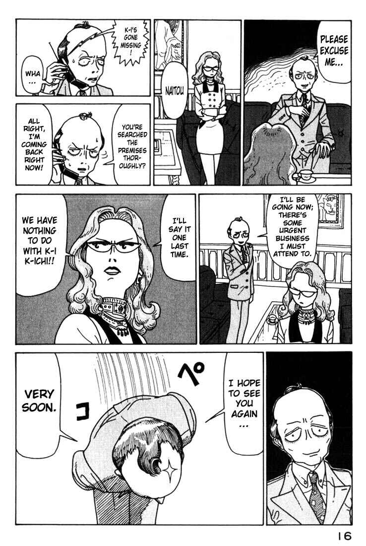 Page 16 Chapter 23 National Quiz
