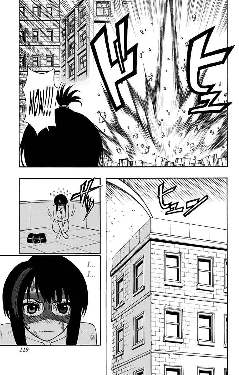 Page 13 Chapter 13 Lady Justice