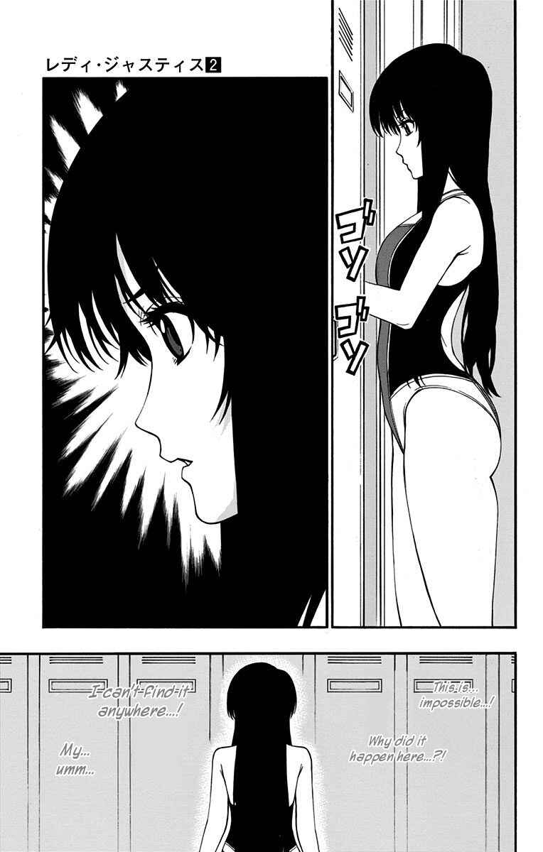 Page 3 Chapter 13 Lady Justice