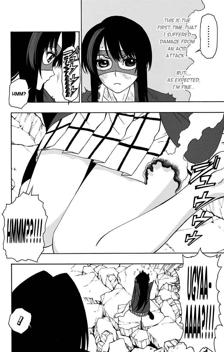 Page 14 Chapter 14 Lady Justice