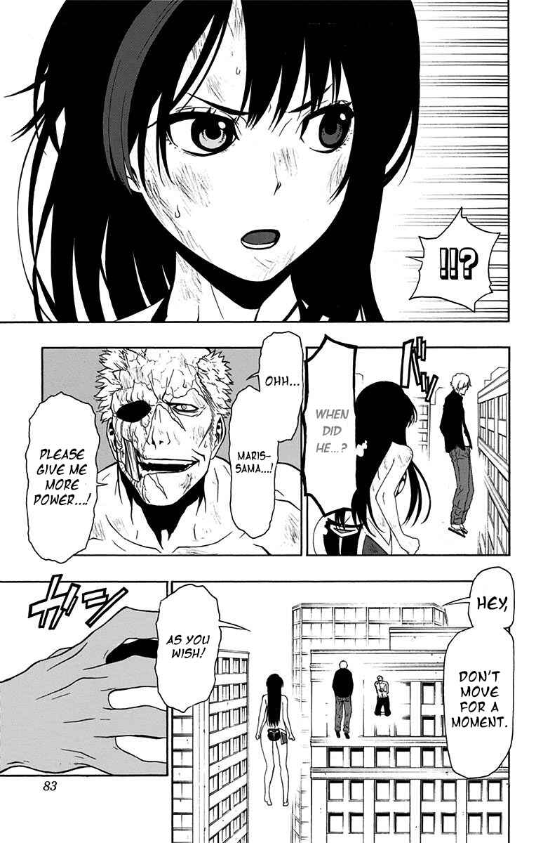 Page 15 Chapter 11 Lady Justice