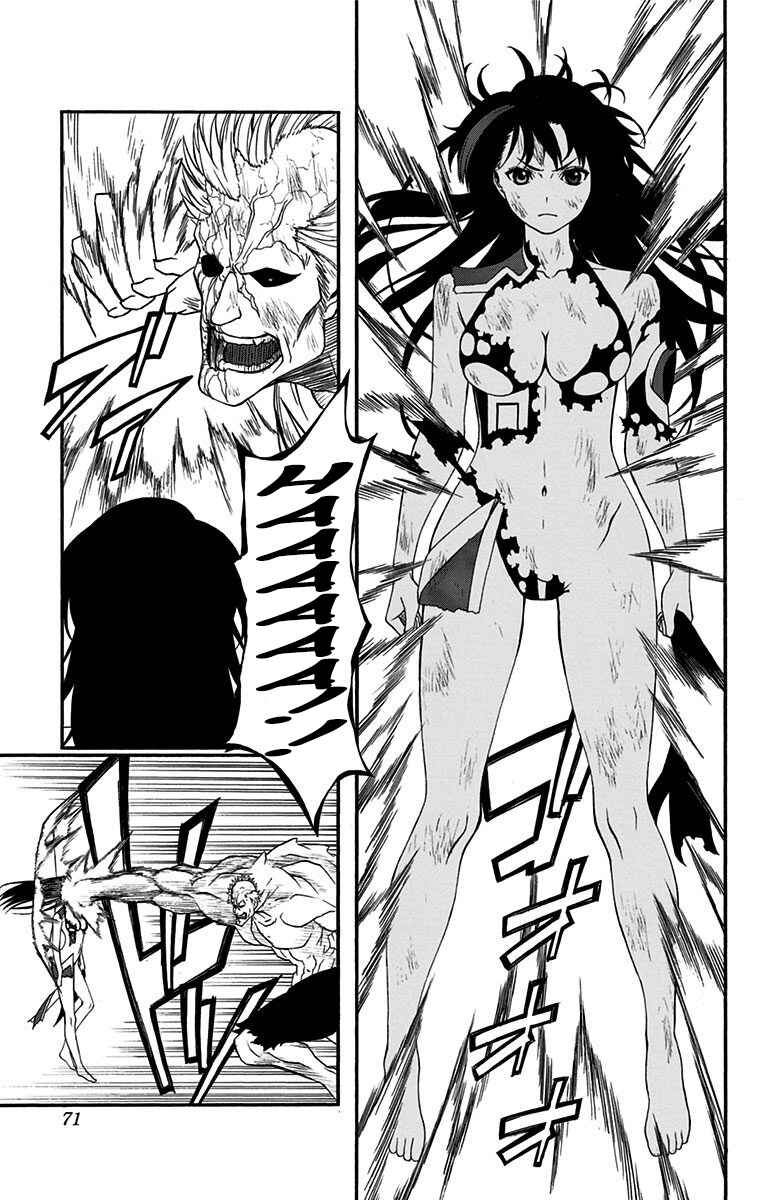 Page 5 Chapter 11 Lady Justice