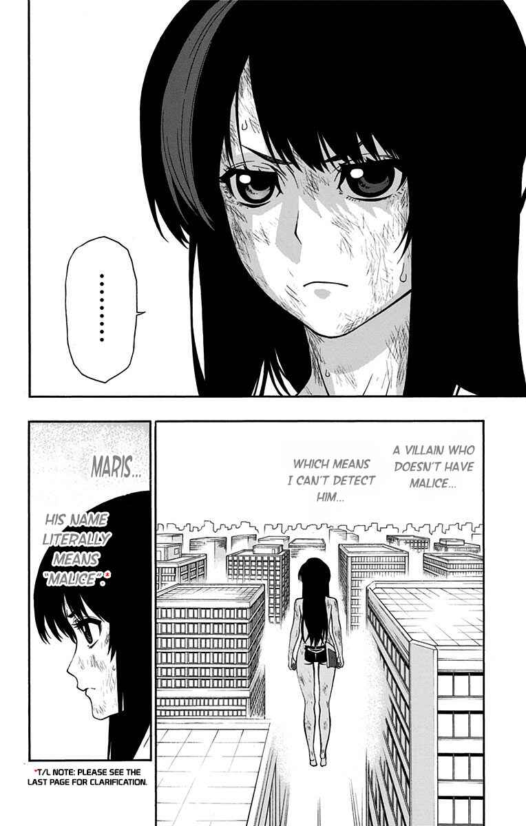 Page 15 Chapter 12 Lady Justice