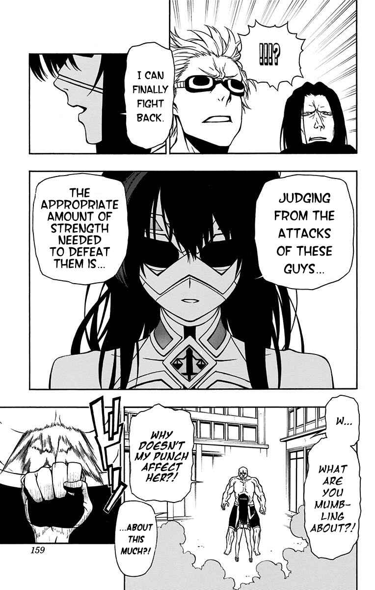 Page 13 Chapter 15 Lady Justice