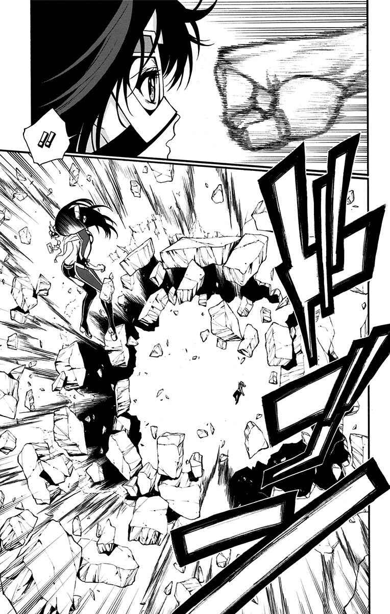 Page 6 Chapter 10 Lady Justice