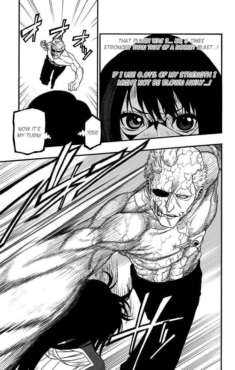 Page 8 Chapter 10 Lady Justice