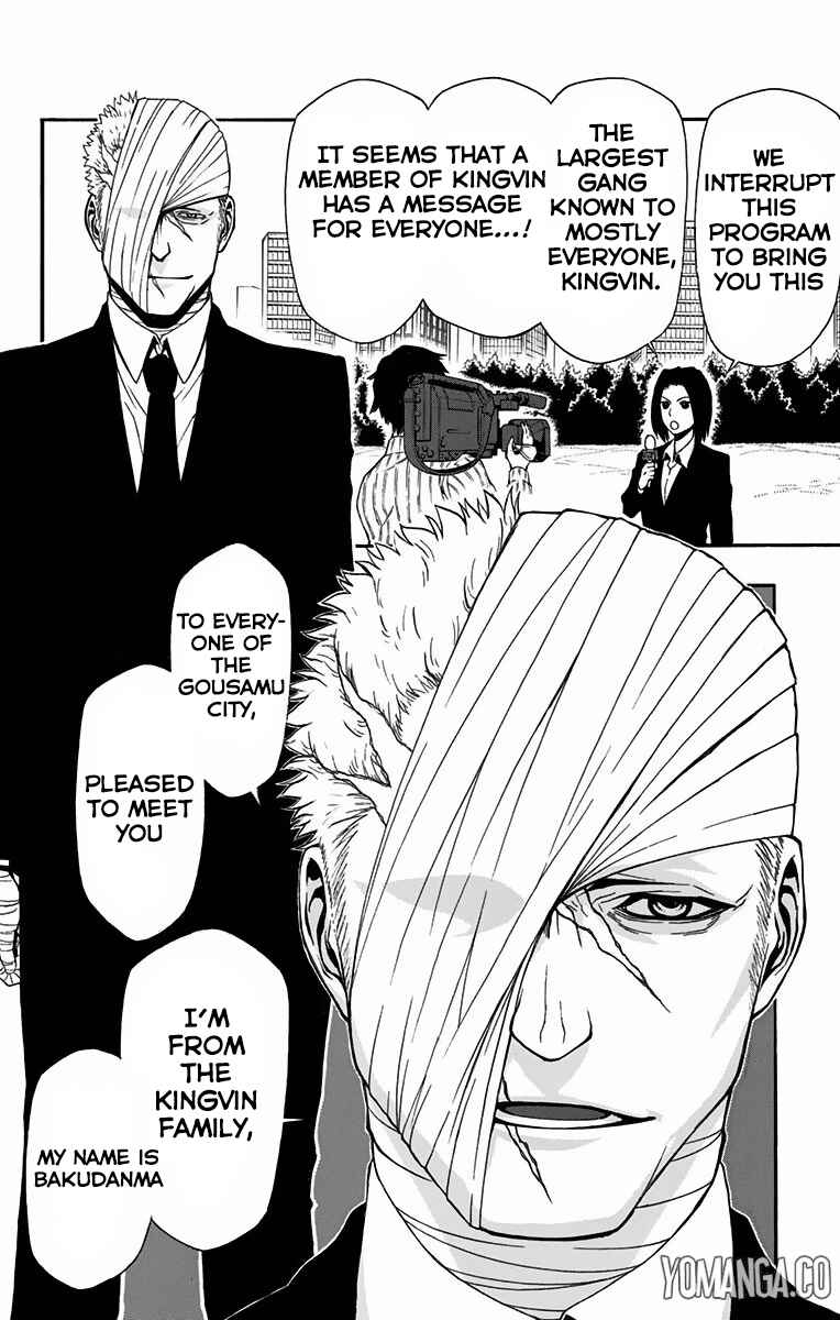 Page 13 Chapter 8 Lady Justice