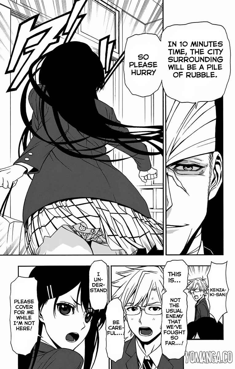 Page 16 Chapter 8 Lady Justice