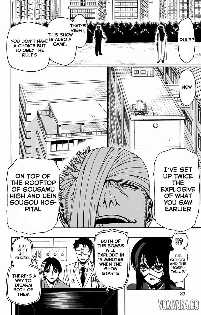 Page 18 Chapter 8 Lady Justice