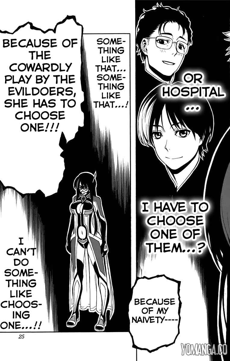 Page 23 Chapter 8 Lady Justice