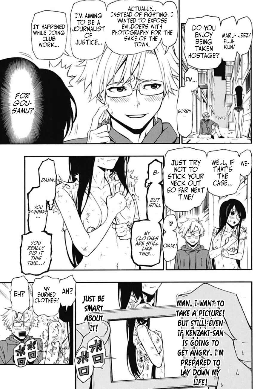 Page 21 Chapter 2 Lady Justice