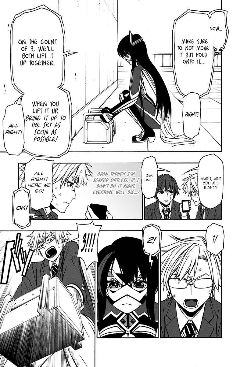 Page 11 Chapter 9 Lady Justice