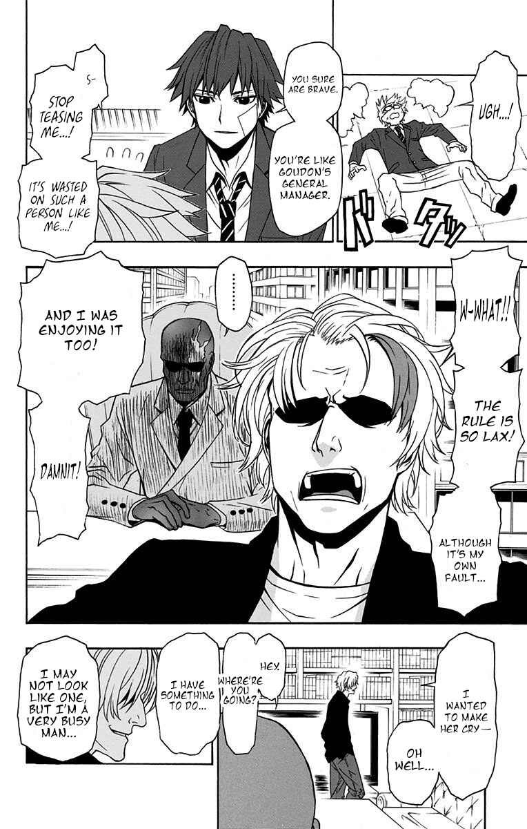 Page 13 Chapter 9 Lady Justice