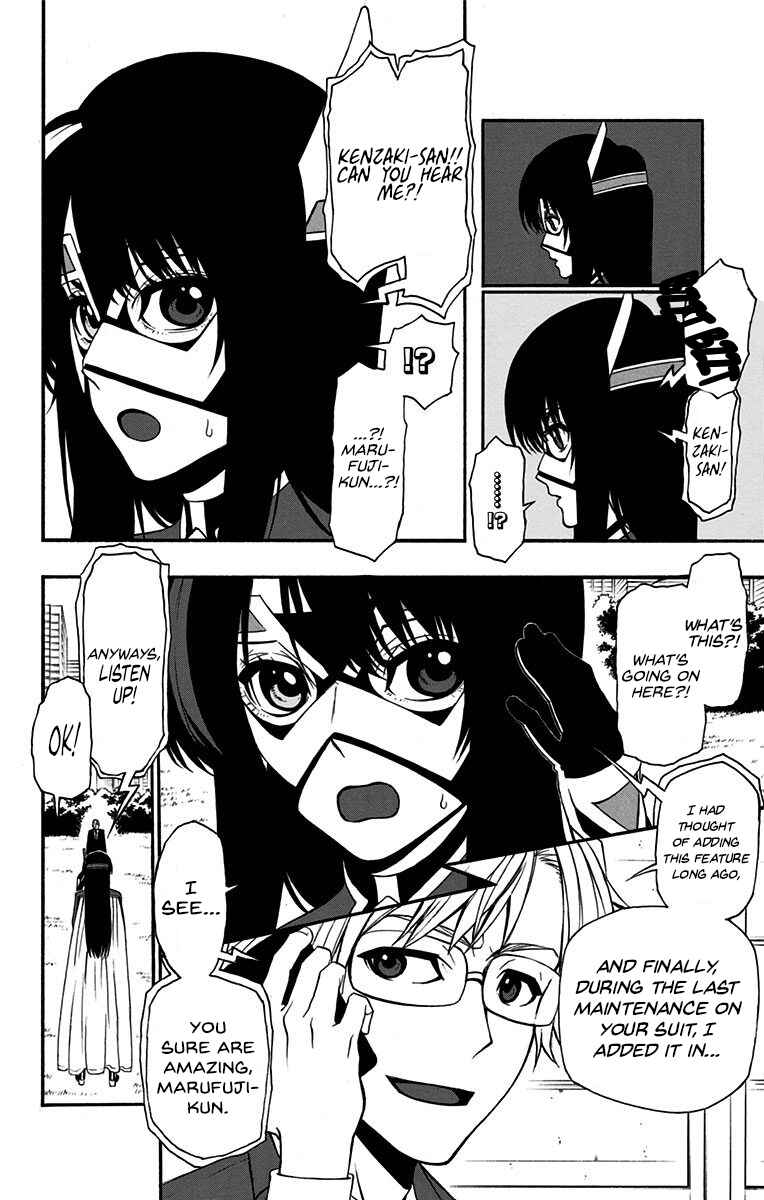 Page 4 Chapter 9 Lady Justice