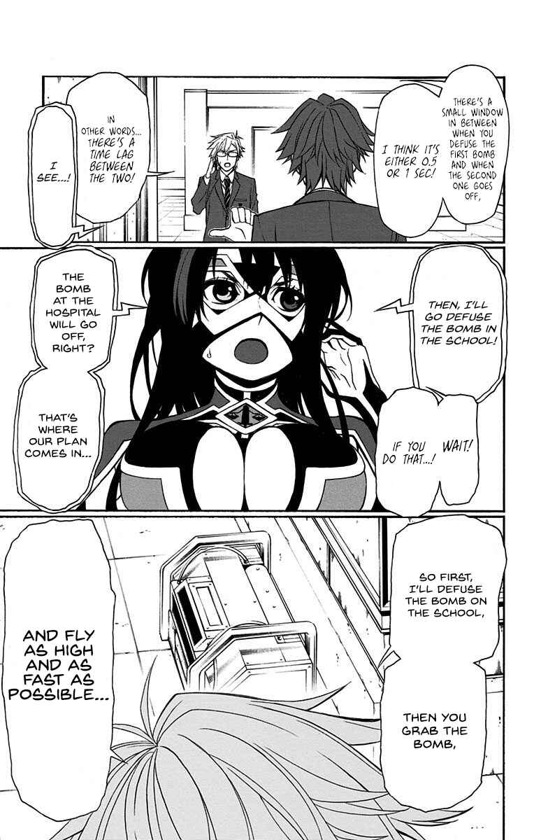 Page 7 Chapter 9 Lady Justice