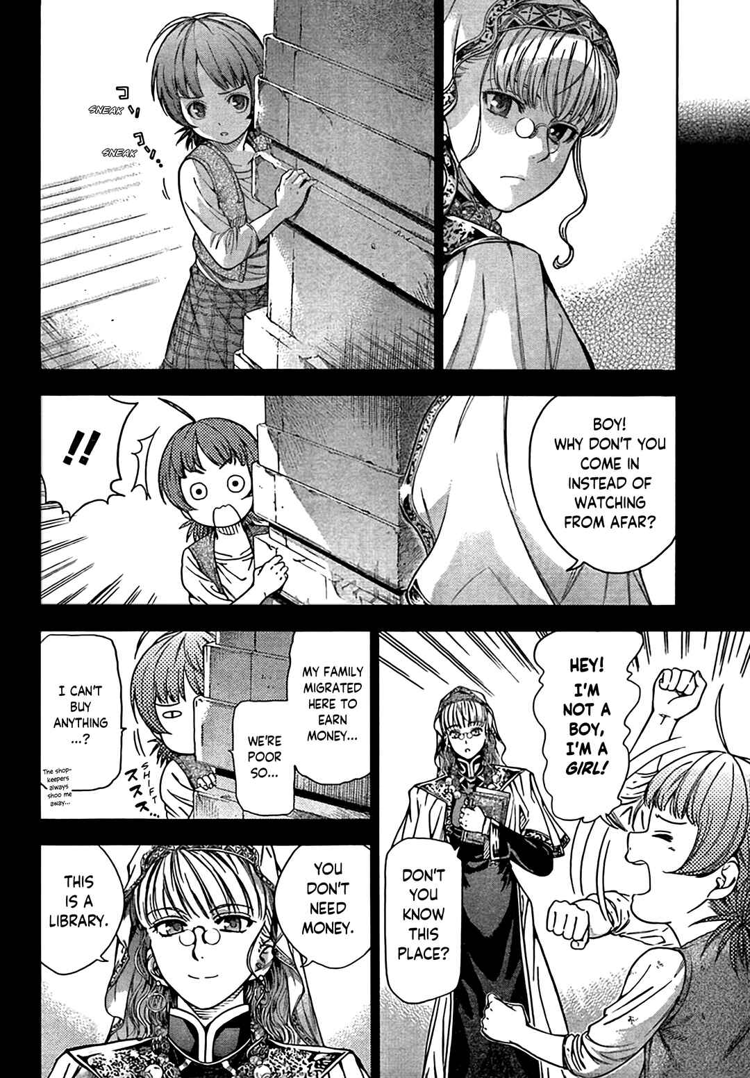 Page 12 Chapter Unknown_6847 Toshokan no Minarai Shisho
