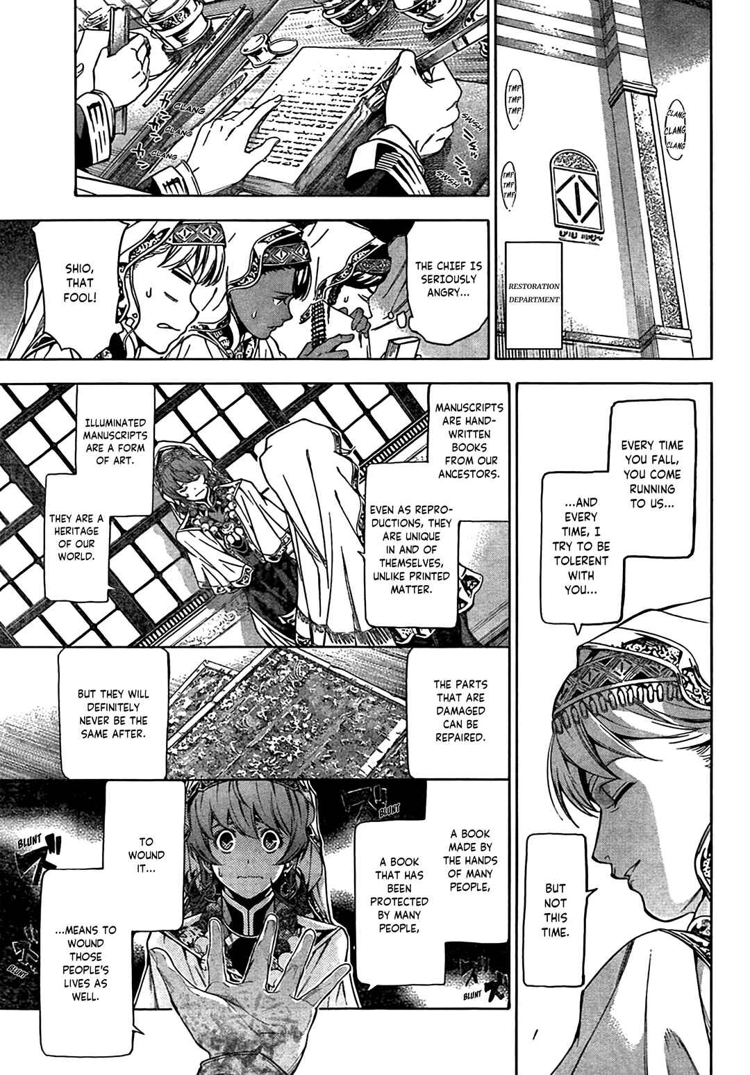 Page 31 Chapter Unknown_6847 Toshokan no Minarai Shisho