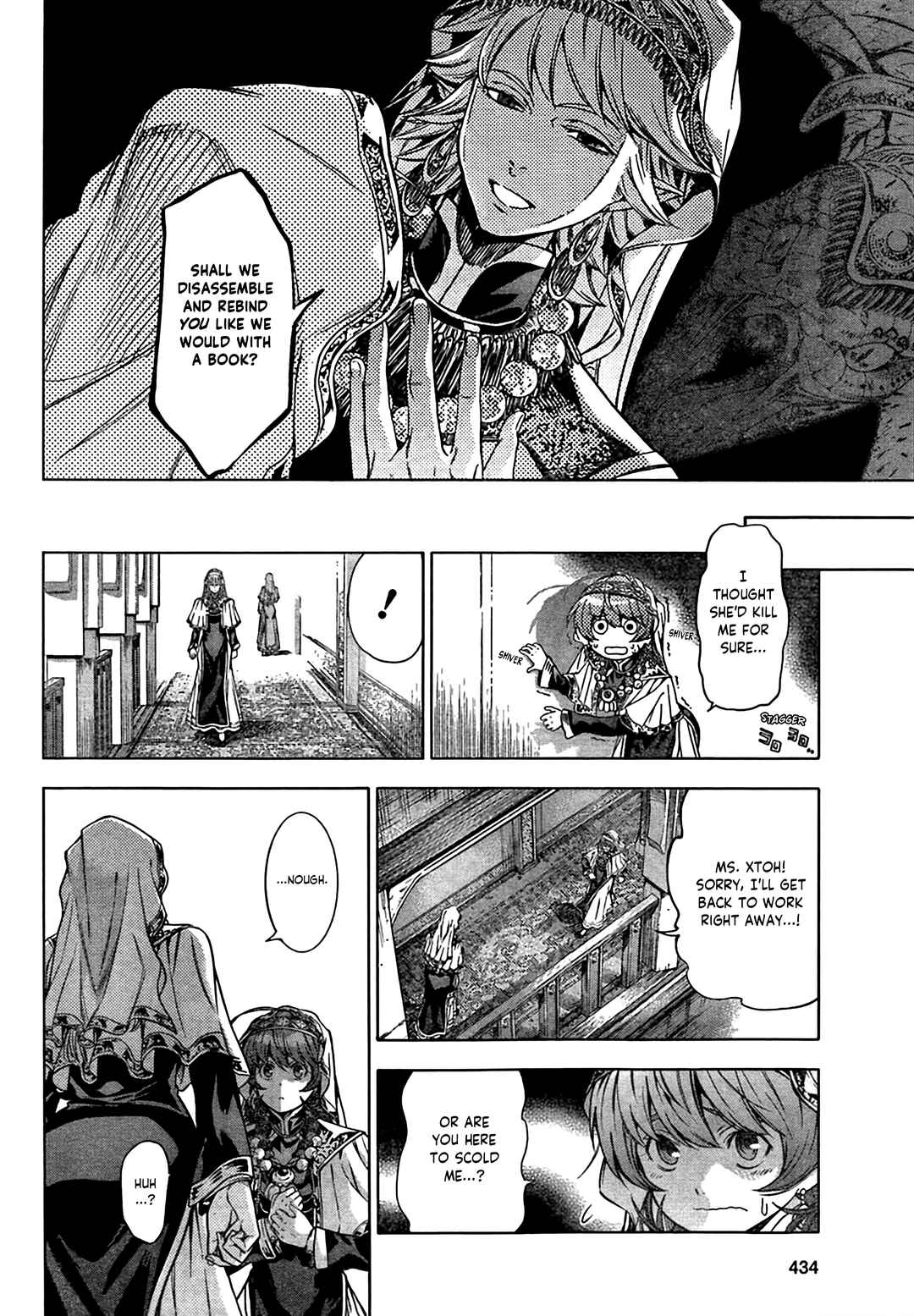Page 32 Chapter Unknown_6847 Toshokan no Minarai Shisho