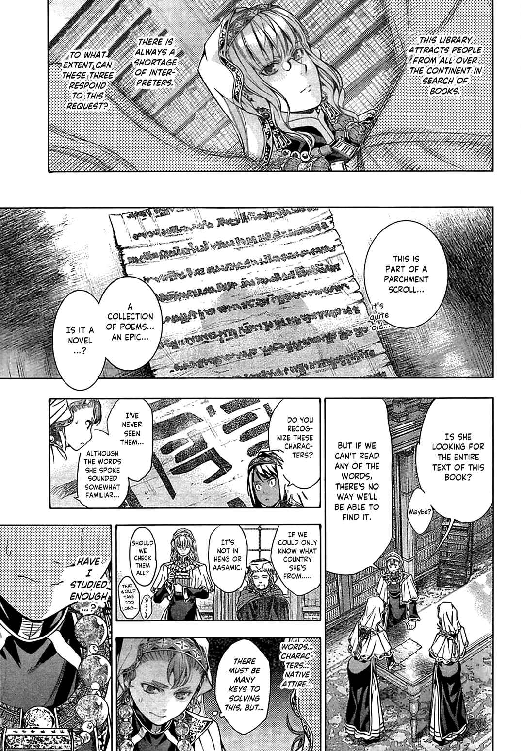Page 41 Chapter Unknown_6847 Toshokan no Minarai Shisho