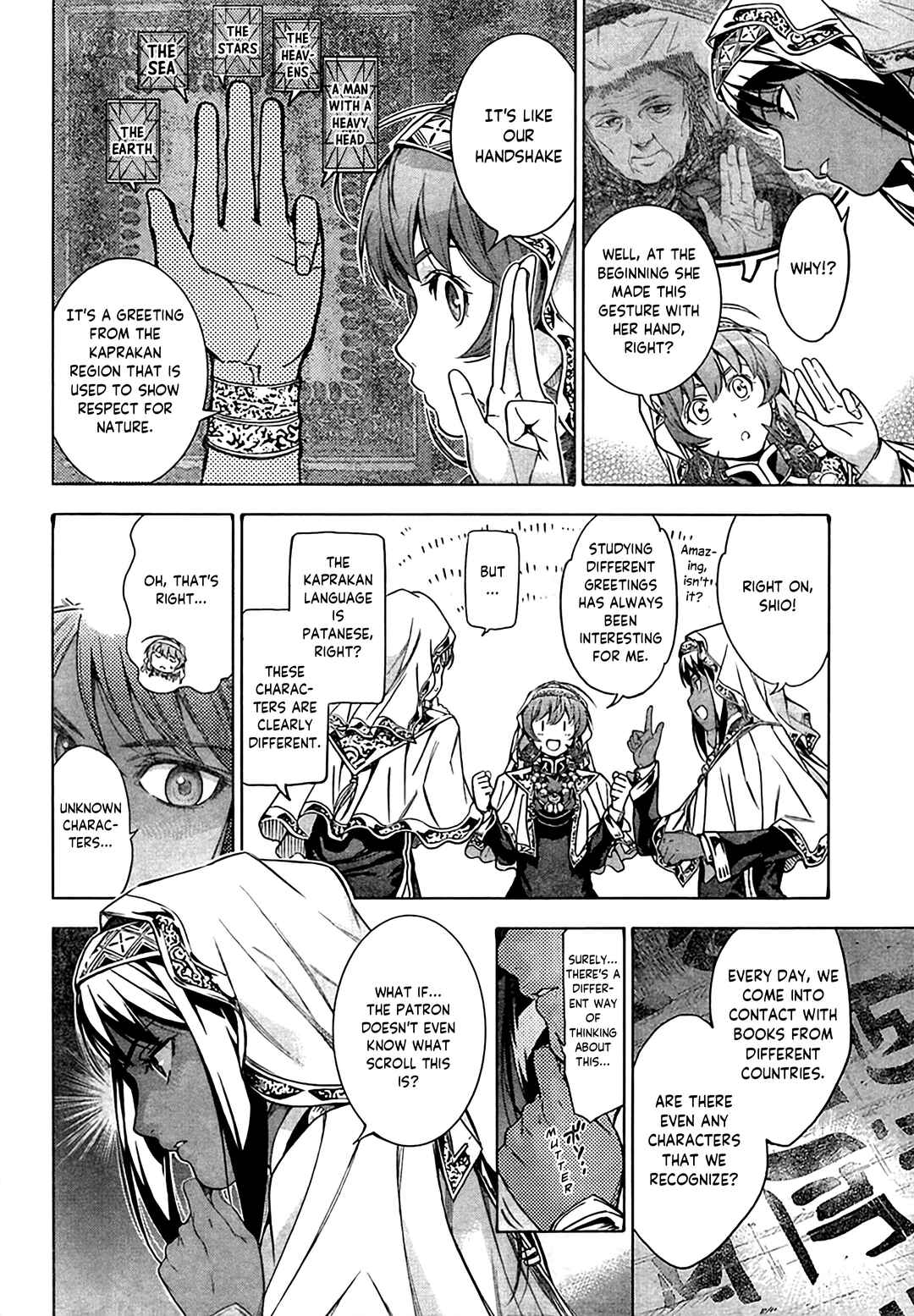 Page 44 Chapter Unknown_6847 Toshokan no Minarai Shisho