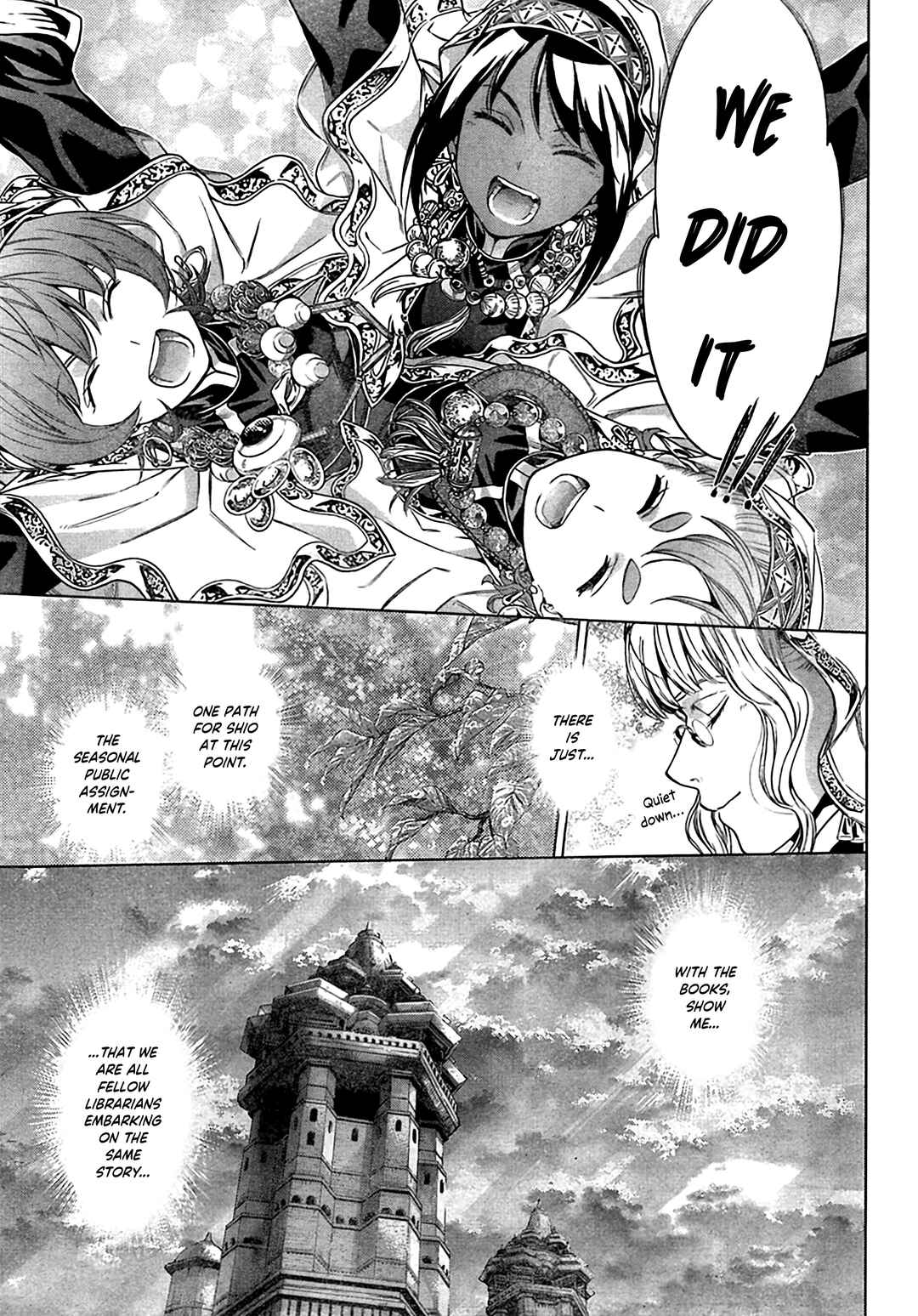 Page 52 Chapter Unknown_6847 Toshokan no Minarai Shisho