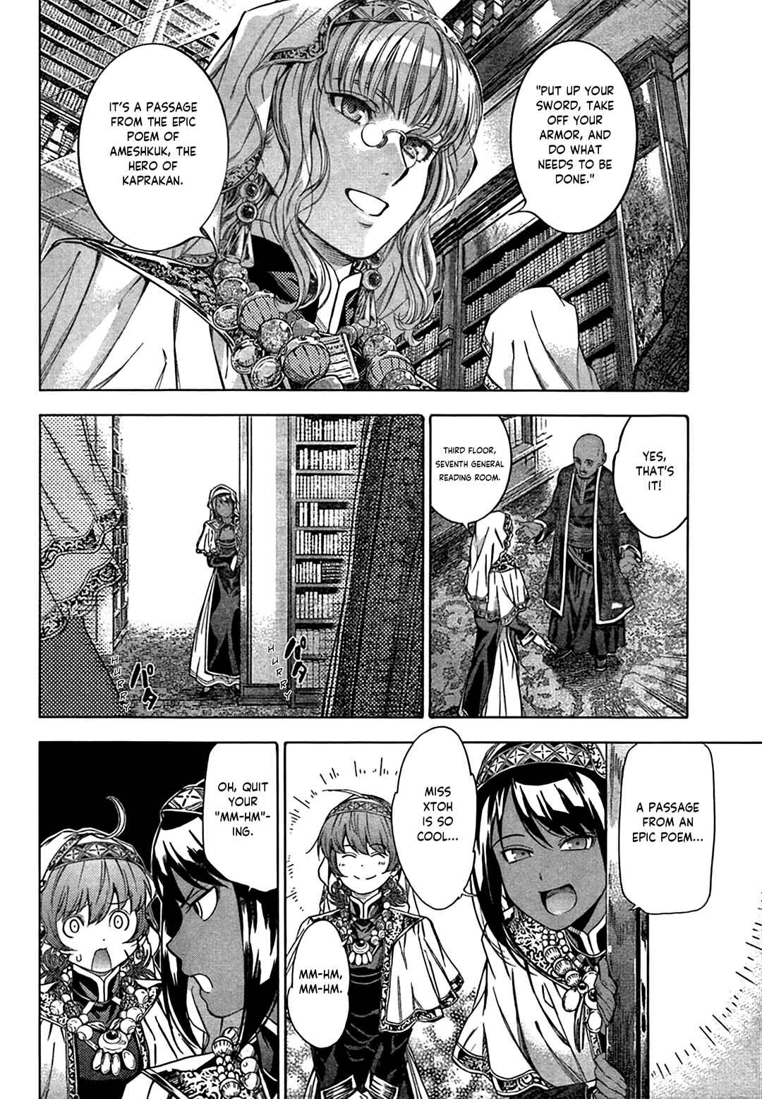 Page 8 Chapter Unknown_6847 Toshokan no Minarai Shisho