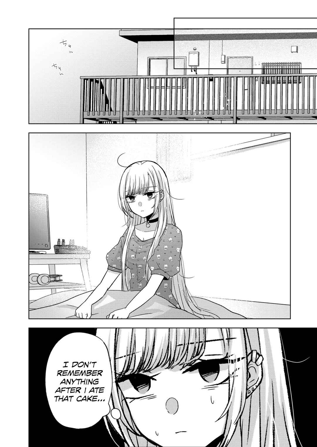Page 14 Chapter 19 Kimi wa, Nina Janai