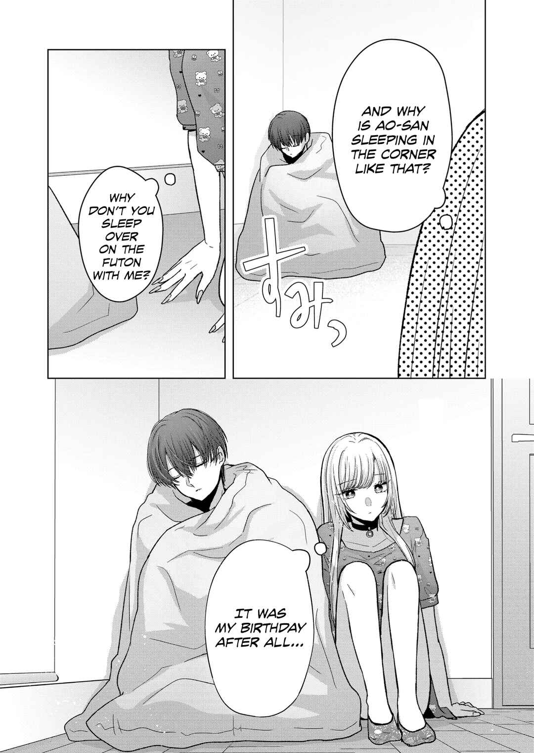 Page 15 Chapter 19 Kimi wa, Nina Janai