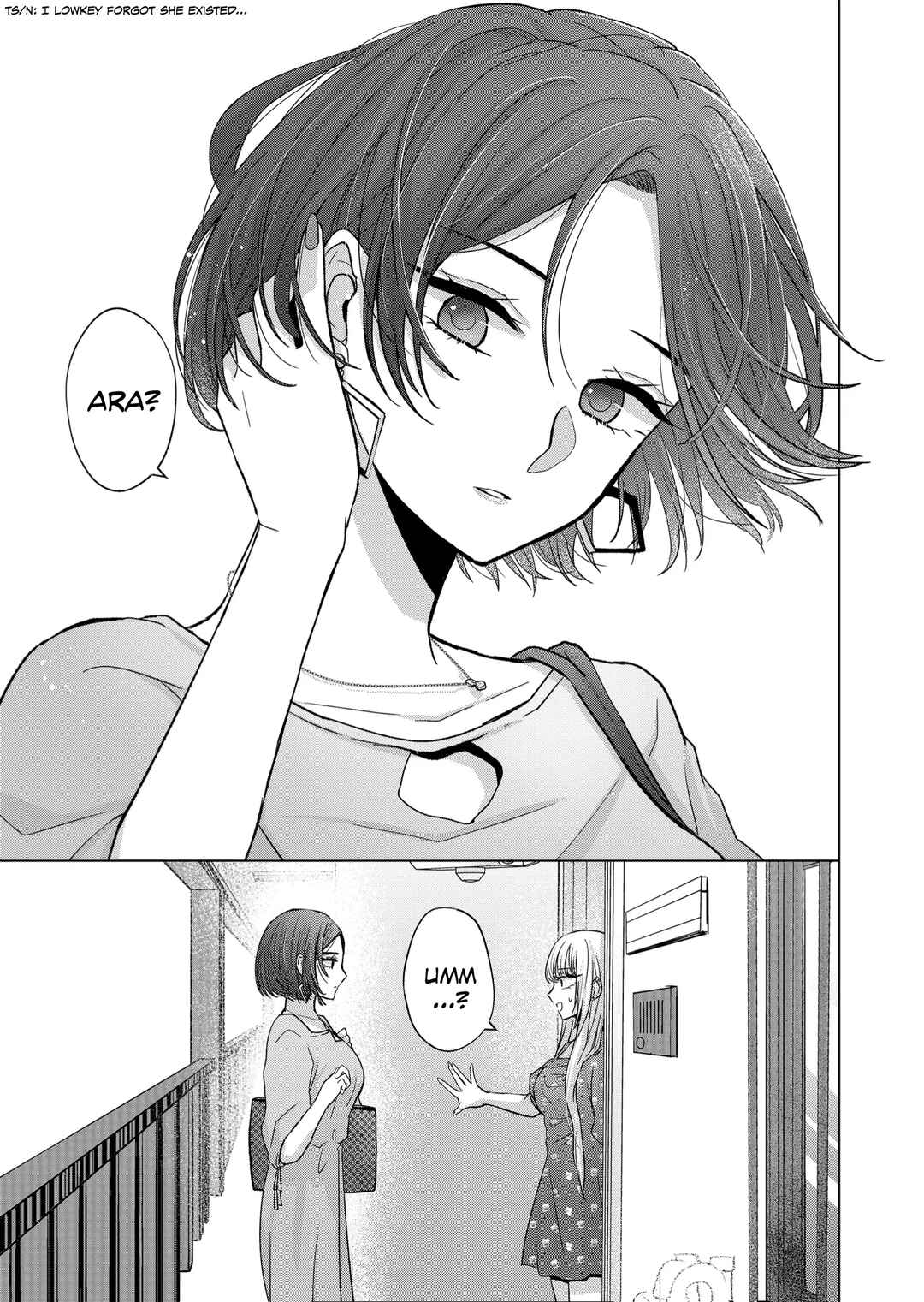 Page 18 Chapter 19 Kimi wa, Nina Janai
