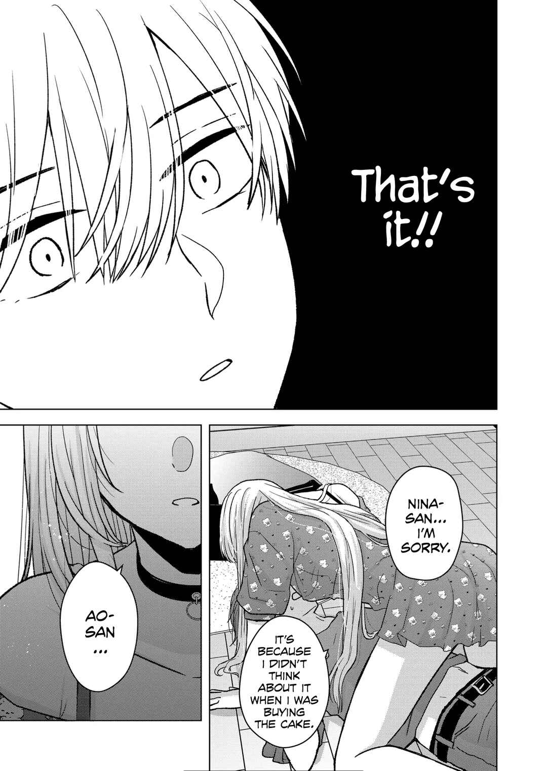 Page 5 Chapter 19 Kimi wa, Nina Janai