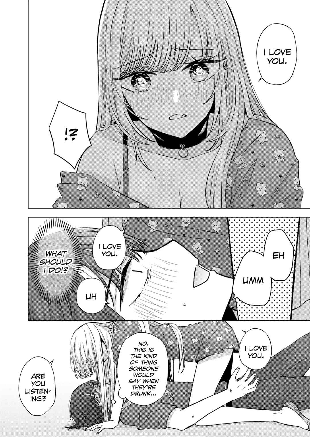 Page 6 Chapter 19 Kimi wa, Nina Janai