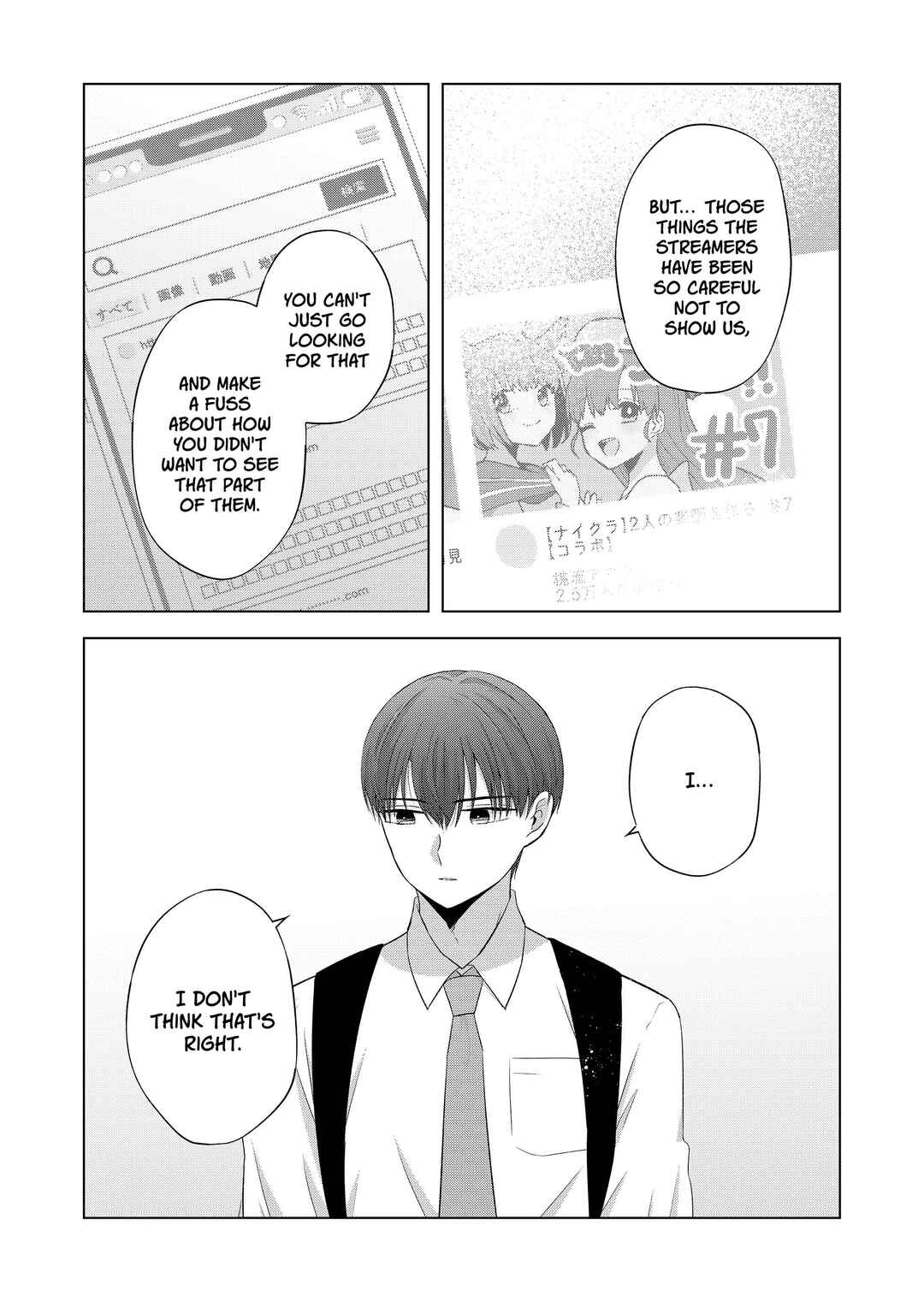Page 13 Chapter 38 Kimi wa, Nina Janai
