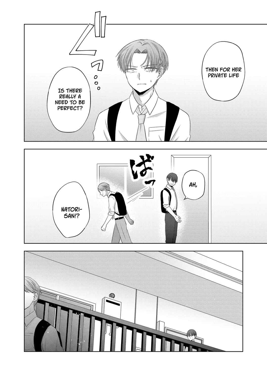Page 16 Chapter 38 Kimi wa, Nina Janai