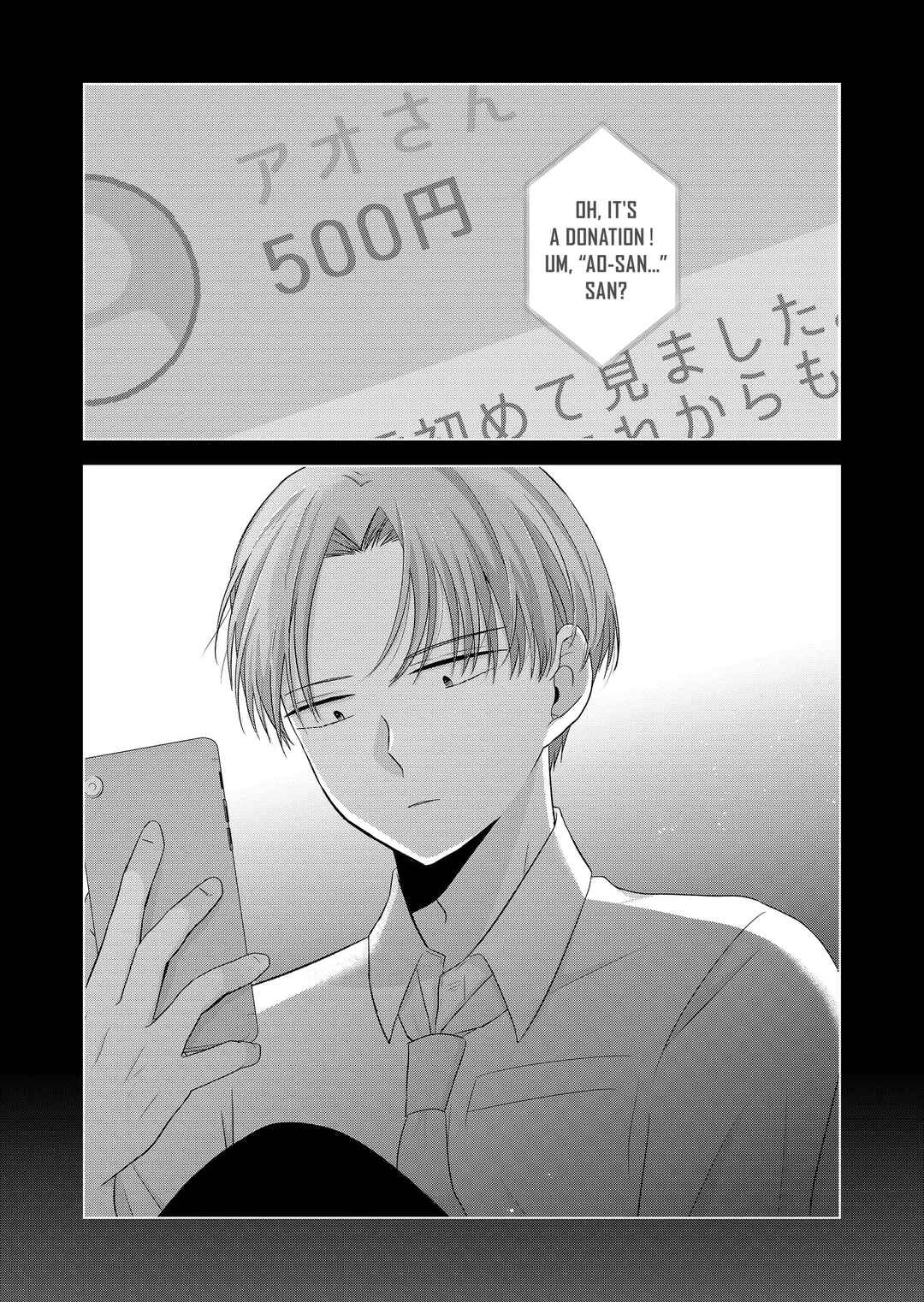 Page 5 Chapter 38 Kimi wa, Nina Janai