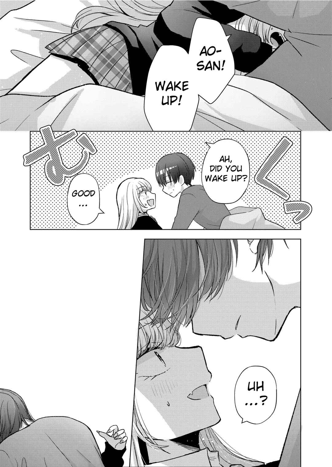 Page 1 Chapter 9 Kimi wa, Nina Janai