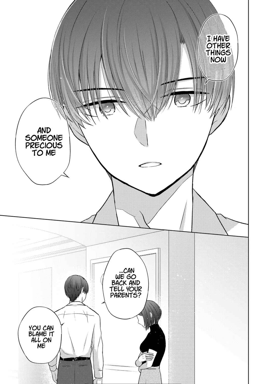 Page 7 Chapter 25 Kimi wa, Nina Janai