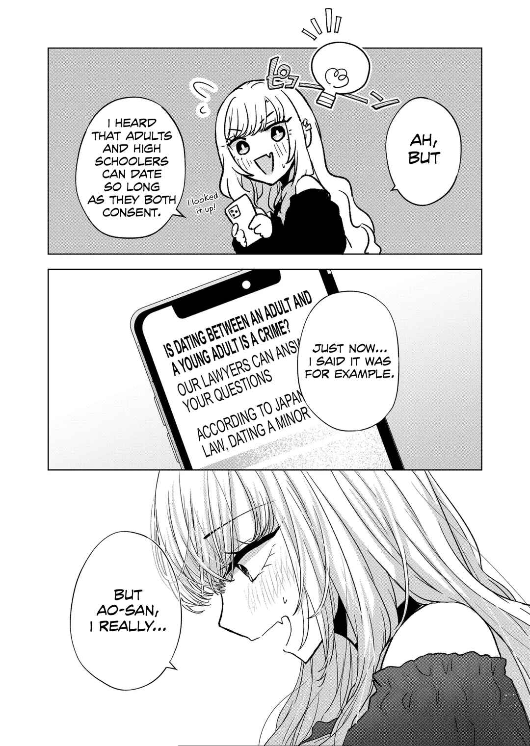 Page 5 Chapter 17 Kimi wa, Nina Janai