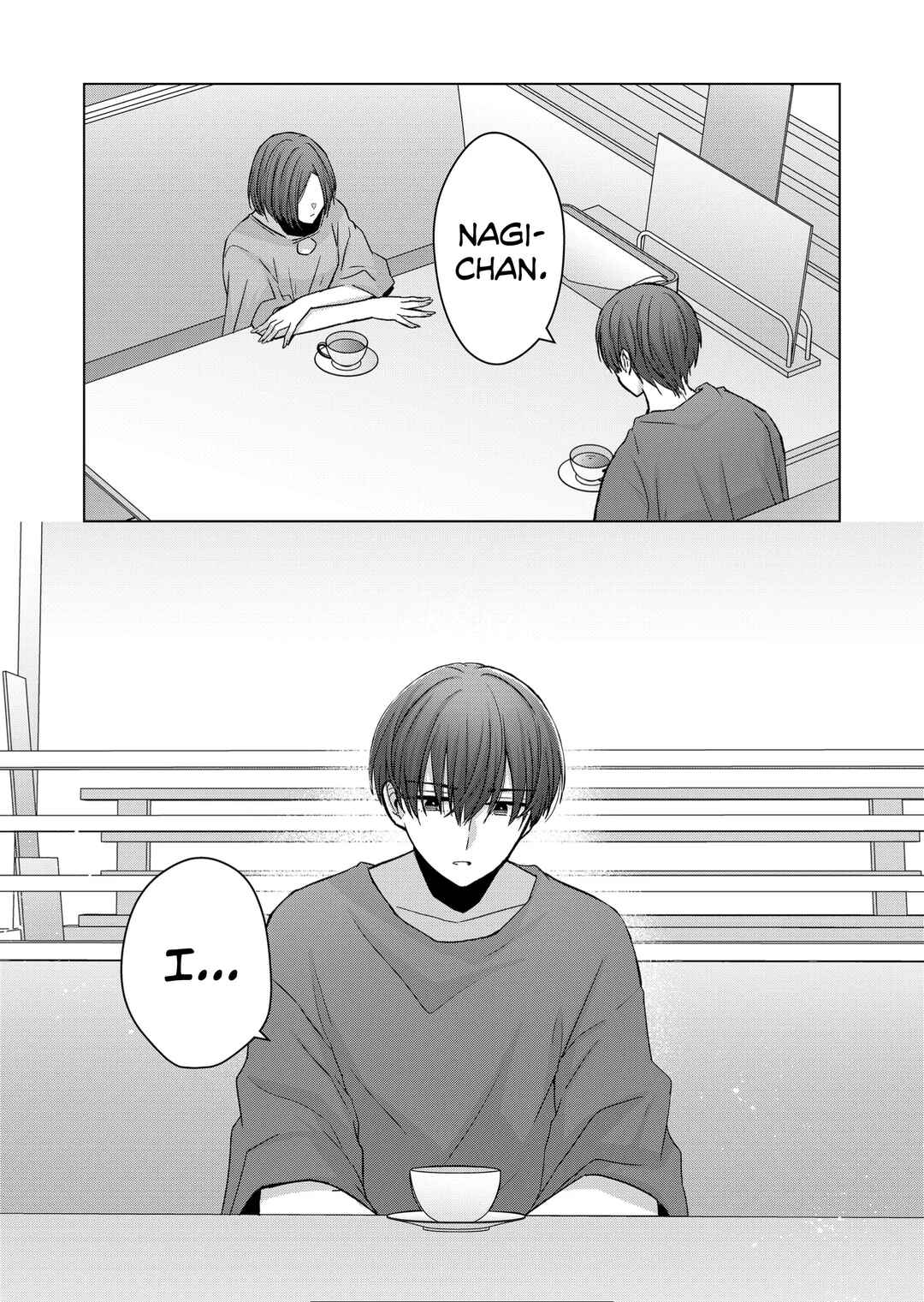 Page 16 Chapter 21 Kimi wa, Nina Janai