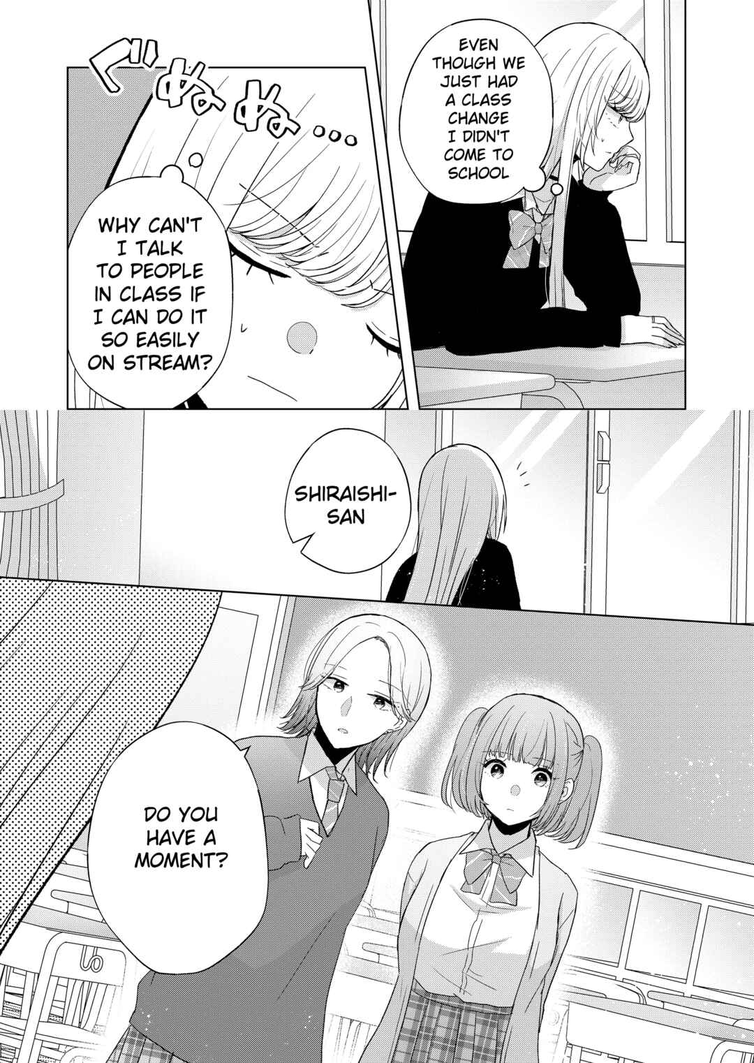 Page 2 Chapter 5 Kimi wa, Nina Janai
