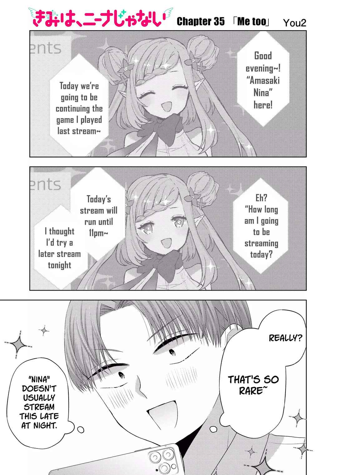Page 1 Chapter 35 Kimi wa, Nina Janai