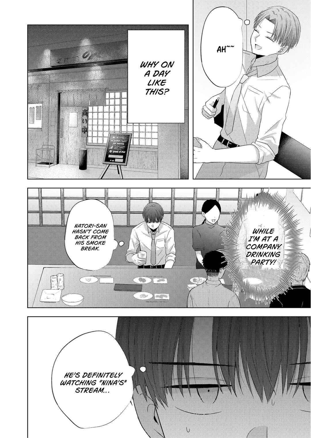 Page 2 Chapter 35 Kimi wa, Nina Janai