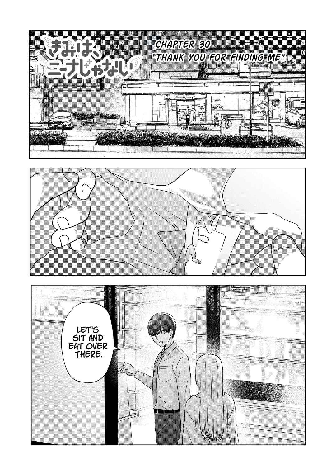Page 1 Chapter 30 Kimi wa, Nina Janai
