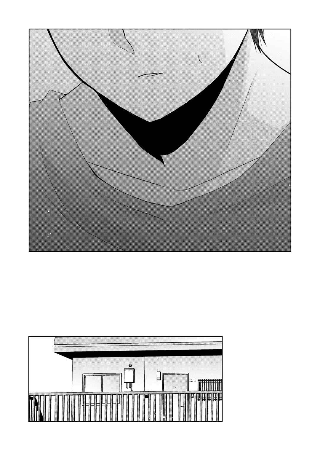 Page 10 Chapter 22 Kimi wa, Nina Janai