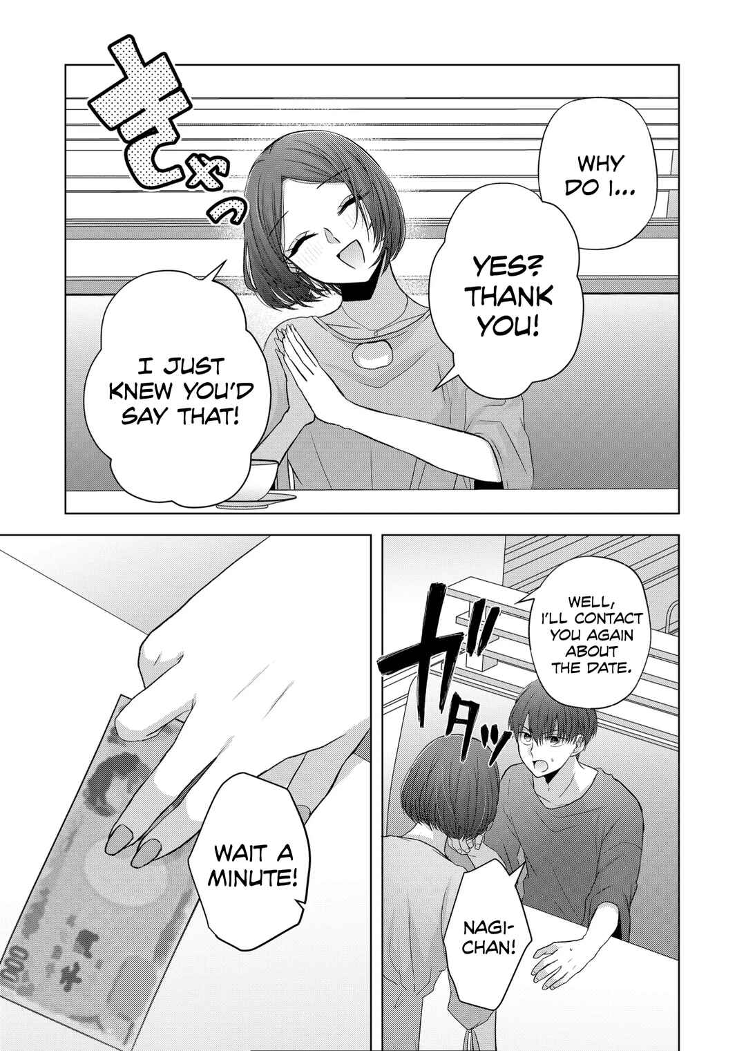 Page 5 Chapter 22 Kimi wa, Nina Janai
