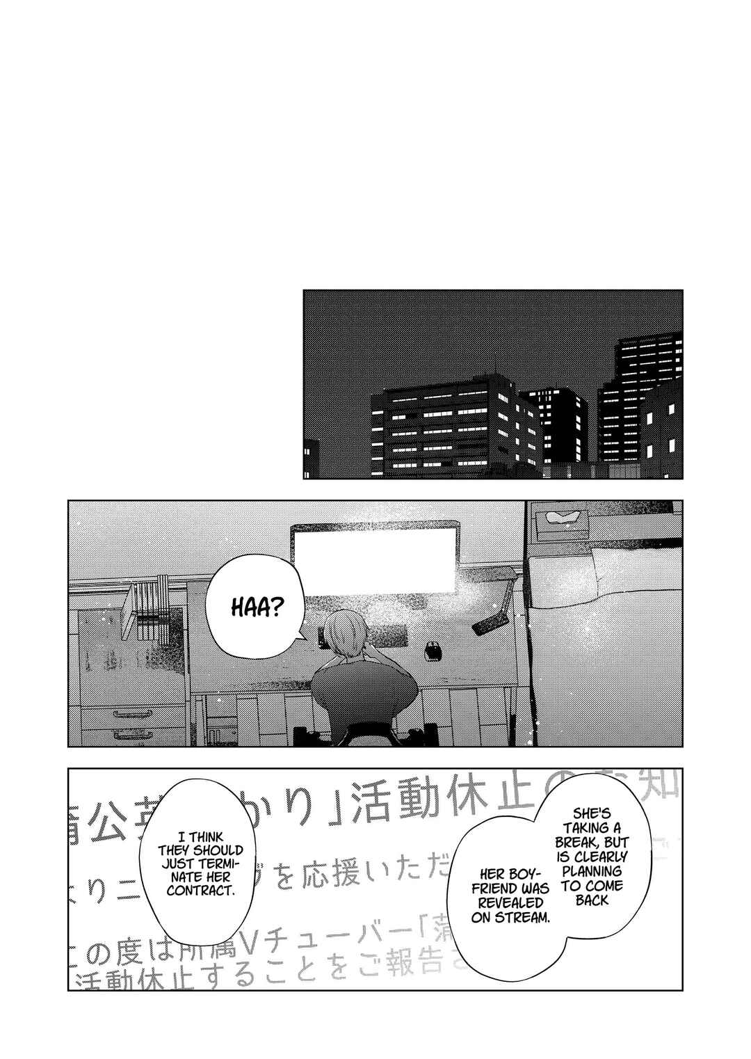 Page 11 Chapter 32 Kimi wa, Nina Janai