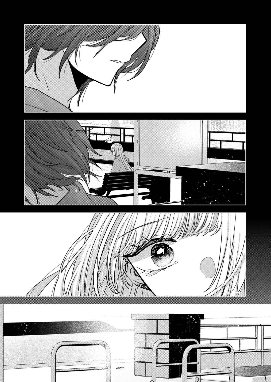 Page 8 Chapter 14 Kimi wa, Nina Janai