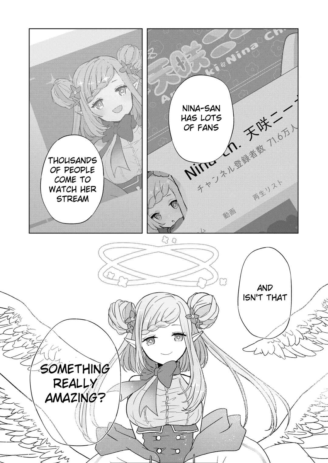 Page 11 Chapter 11 Kimi wa, Nina Janai