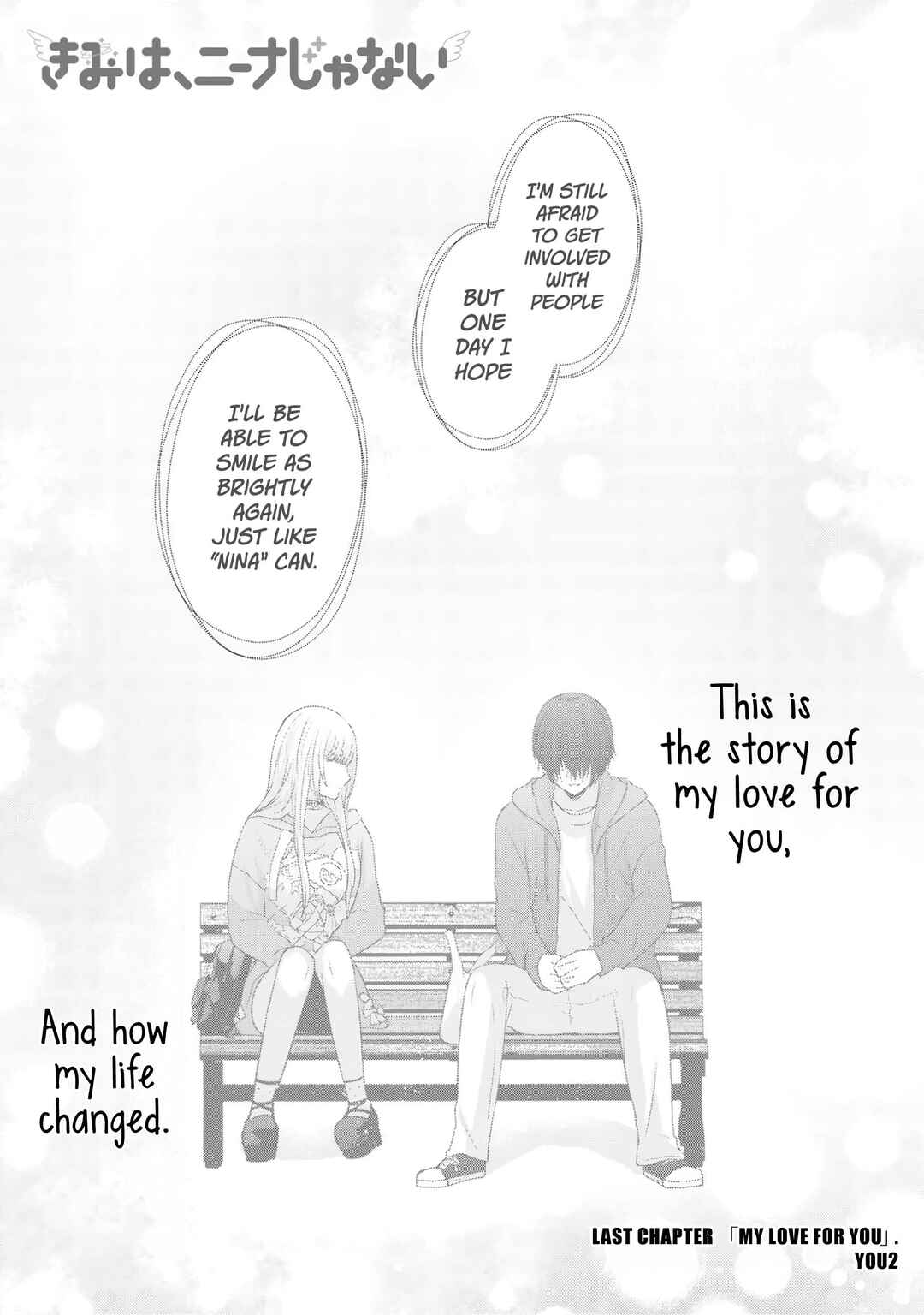 Page 1 Chapter 40 Kimi wa, Nina Janai