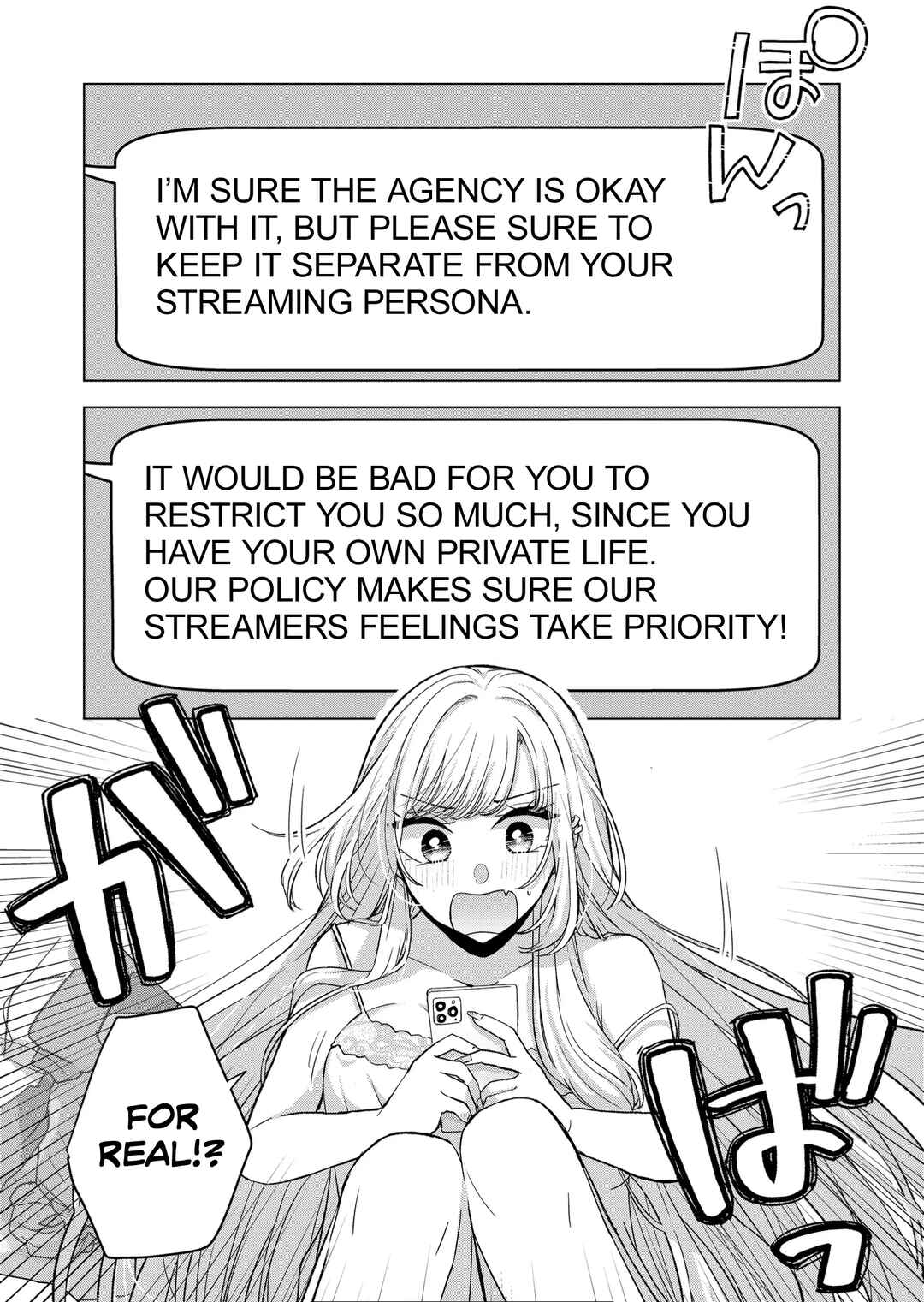 Page 3 Chapter 16 Kimi wa, Nina Janai